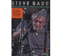 MASTER SERIES-GADD STEVE (DVD)