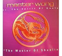 Master Shaolin (vs. Spirit of Koala) [Import]