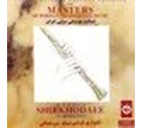 MASTER SHIRKHODAEE - Masters of Persian Traditional Music "Clarinet Solo"