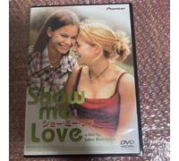 Master Show Me Love '98 - Lukas Moodysson - Version Suède - Dvd