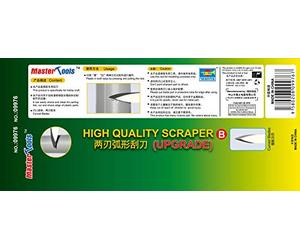 Master Tools 09976 Outil: Éplucheur