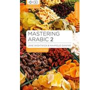 Mastering Arabic 2