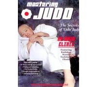 Mastering Judo by Toshikazu Okada Ne Waza Clinic by Toshikazu Okada