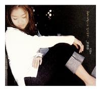 Masterpiece - Masterpiece [Import]