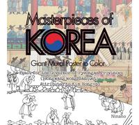 Masterpieces of Korea: Giant Mural Poster to Color: Feast for the Governor of Pyeongan Province (Yeongwangjeong Banquet) Attributed to Kim Hong-do