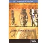 Masterpieces Of The East - The Tara Statue