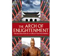 Masterpieces The Arch of Enlightenment [Edizione: Regno Unito] [Import]