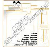 Masters at Work - Allstars Ep [Vinyl Single]