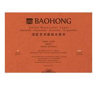 Master's Choice B0710H Bloc aquarelle 18 x 26 cm