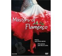 Masters of Flamenco: Early Television Concerts [Import USA Zone 1]