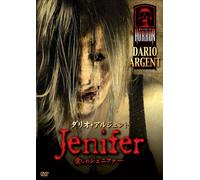 Masters of Horror:Jenifer [05/ [Import allemand]