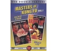 Masters of Kung Fu 1 [Import USA Zone 1]