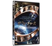 Masters of Science Fiction [Import allemand]