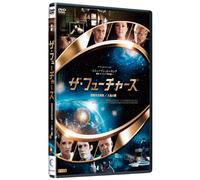 Masters of Science Fiction [Import allemand]