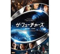 Masters of Science Fiction [Import allemand]