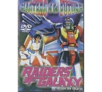 Masters of the Future - Die Helden der Galaxis [Import allemand]