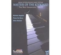 Vai Milano DVD – Miami Int. Piano Festival: Masters of the Keyboard – The Next Generation Vol. 2