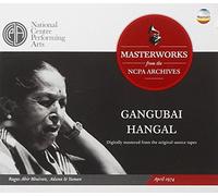 Masterworks from The Ncpa Archives