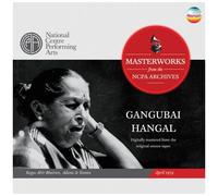 Masterworks From The Ncpa Archives