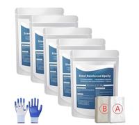 Mastic époxy renforcé à l'acier - Pâte de réparation polyvalente haute résistance, mastic bi composant pour métal, bois, céramique, pierre, plastique et tuyaux PVC, adhésif étanche durcissement (5pc)