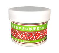 Mastic japonais, pâte curative spécifique pour bonsaï à larges feuilles, 160 gr