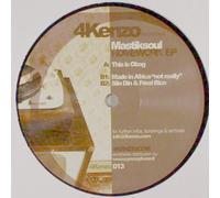 Mastik Soul - Homework EP