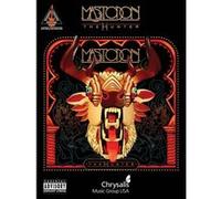 Mastodon The Hunter Guitar Recorded Version