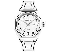 MASTOP Montre unique pour homme avec cadran arabe inspiré de l'anime, montre de sport minimaliste créative à quartz noir et blanc bracelet en silicone facile à lire, blanc, Mode sportive créative