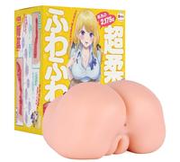 Masturbateur mini Step-Sister's Secret Relation