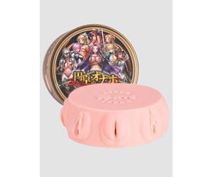 Masturbateur Onaho of the Round Table