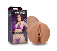 Sextoys Homme Masturbateur Pocket Pussy Signature @Ms_Puiyi - DOC JOHNSON