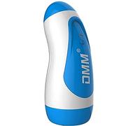 Masturbeuse Homme Mains Libres Sex toyspour pour homme Masturbâteur Fréquences Masturbateur automatique Jouets sexuels érotiques silicone pour homme electrique Double vibration du moteur OH77