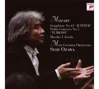Masuko Ushioda - Seiji Ozawa & Mito Chamber Orchestra Series 3 Mozart: Symphony No.41 Jupiter & Violin Concerto No.5 Turkish