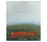 Masumi Produced By R.K Works - Brand New Single