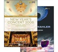 Kurt Masur – Neujahrskonzert 2006 / Vision Mahler – ARTHAUS