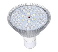 MasYosh Ampoule de Lampe de Culture LED, Lumière de Croissance Efficace à Spectre Complet pour un Rendement amélioré, Faible Consommation D'énergie, Faible Génération de Chaleur de 85 à 265 V, (50W,