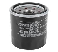 MasYosh Filtre à Huile Moteur, Papier Filtre et Matériau Métallique avec Conception OEM 5GH1344030, adapté pour FZ1 Royal Star Vmax 1200 1700 YZFR