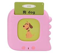 Masyrt Machine D'éducation Précoce à Cartes, Réglage du Volume de 224 Livres Audio avec Conception de Dinosaure, pour L'apprentissage des Garçons et des Filles