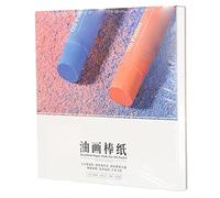 Masyrt Papier d'art en pâte de bois pur pour peinture pastel à l'huile, forte adhérence, coloriage facile, carnet de croquis brillant au toucher pour supports mixtes (15 x 15 cm)