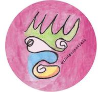 Mat Chiavaroli - Swan EP