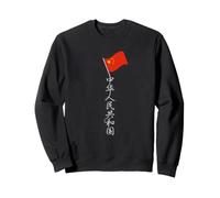 Mât de Drapeau Chinois élégant Patriotique Chinois Sweatshirt