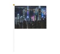 Mât de drapeau portable imprimé de nuit aérienne de Hong Kong - Pour décoration d'événements - Utilisation polyvalente - Activités de groupe