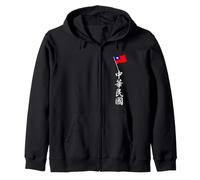 Mât de Drapeau Taiwan Signature - Élégant Patriotique taïwanais Sweat à Capuche