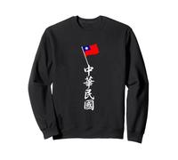 Mât de Drapeau Taiwan Signature - Élégant Patriotique taïwanais Sweatshirt