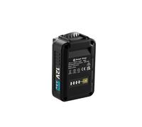 MATABI Une Batterie Lithium-Ion 12V 2,6 Ah - pour pulvérisateur e10LT et e15LT