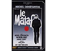 Mataf DVD