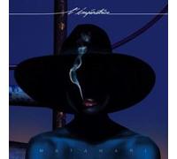 Matahari Double Vinyle