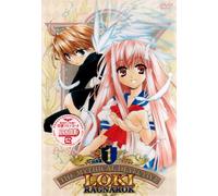 Matantei Loki Ragnarok Vol.1 [Import allemand]