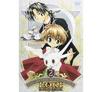Matantei Loki Ragnarok Vol.2 [Import allemand]