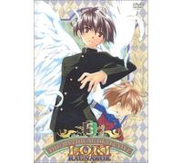 Matantei Loki Ragnarok Vol.5 [Import allemand]